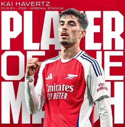 关于阿森纳连败收场，温格遇到火力断档难题的信息