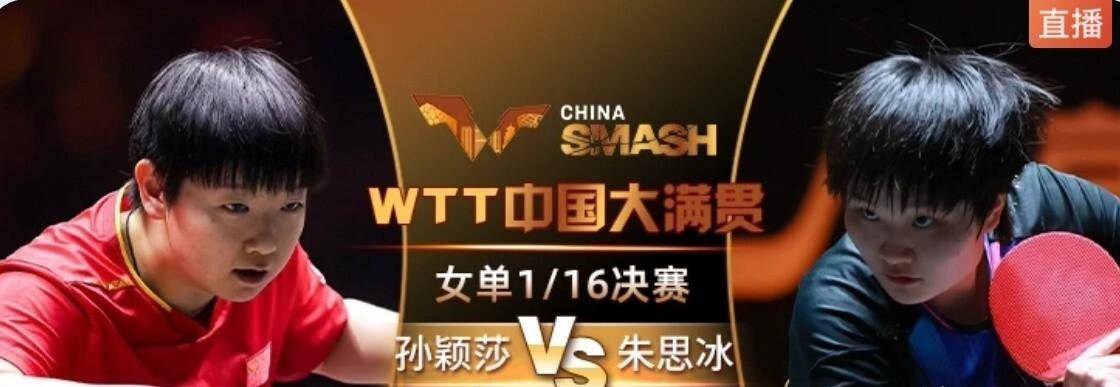 AYXapp下载-关于重要比赛传捷报！热门球队连连获胜的信息