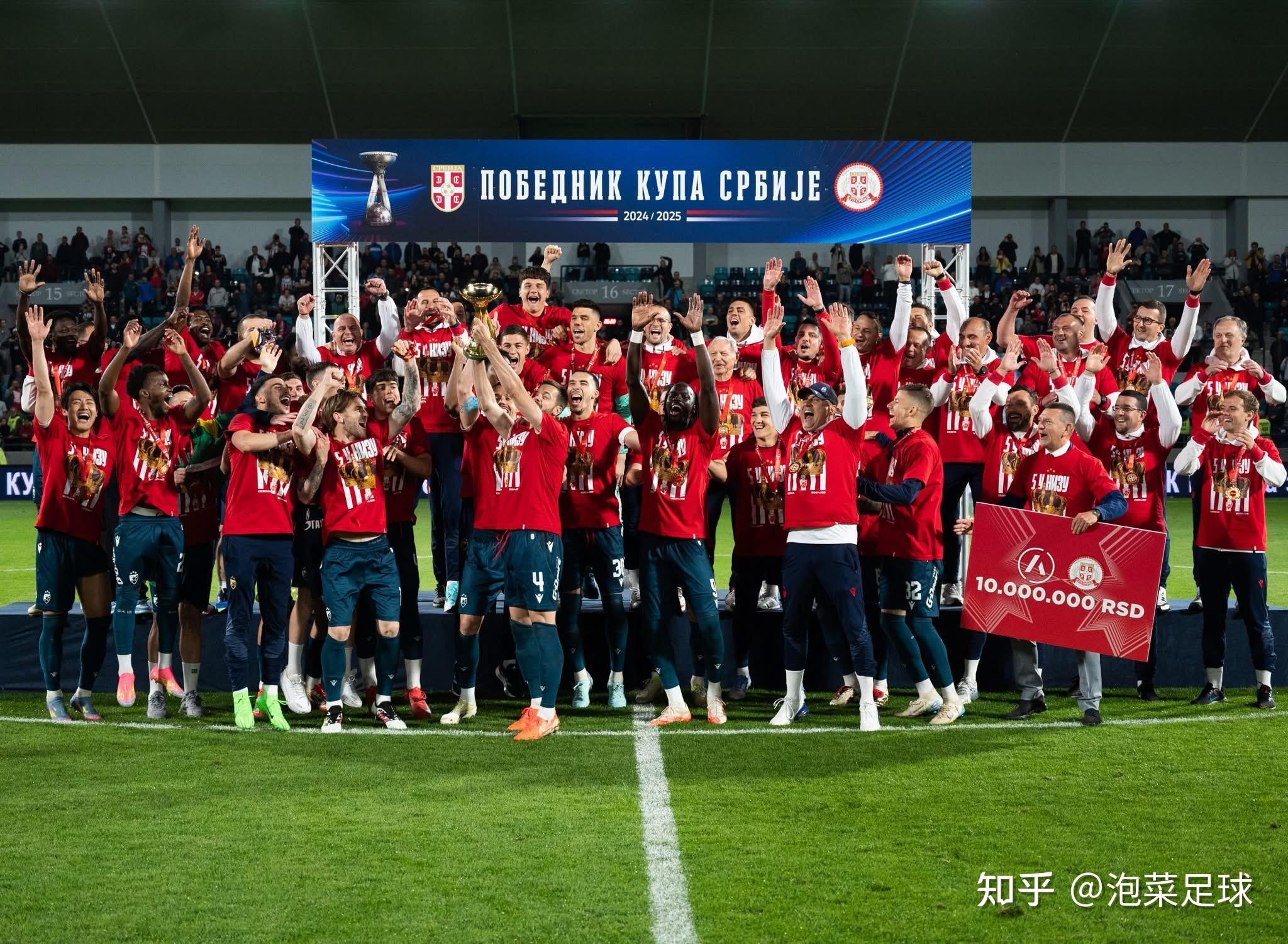 爱游戏APP-足球协会杯赛中成绩出炉，球队实力大幅提升