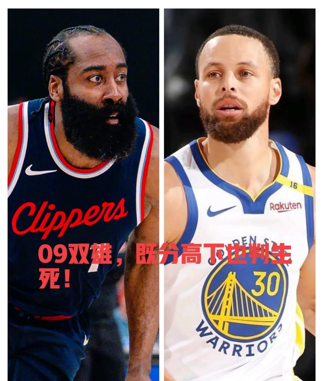 爱游戏官方-关于勇士连胜终结，无缘战胜快船的信息