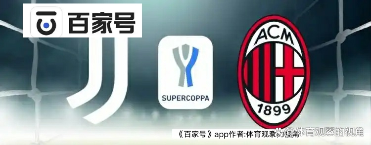 爱游戏体育-意大利球队在欧洲赛场继续取得胜利