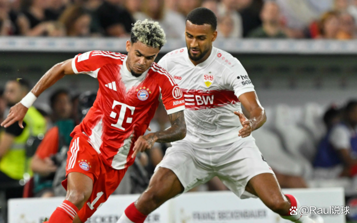 爱游戏大厅-拜仁绝杀莱比锡红牛，孙兴慜统治全场